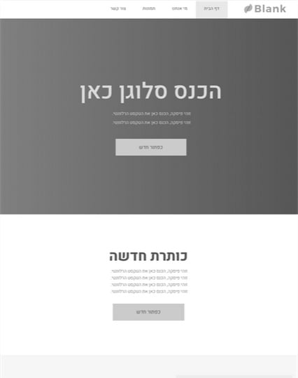 website-templates-img