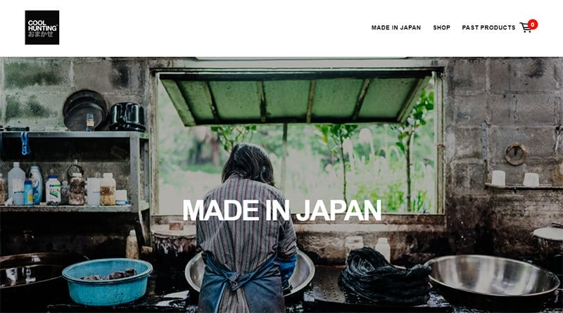 52. COOL HUNTING Omakase - Squarespace Website Example