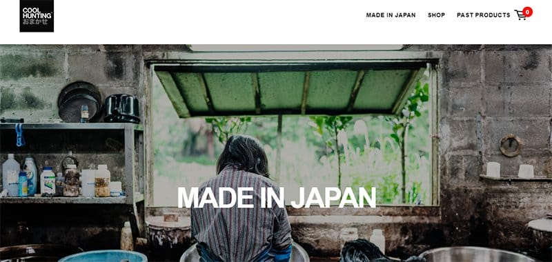 1. COOL HUNTING Omakase - Best Japanese Web Design Examples