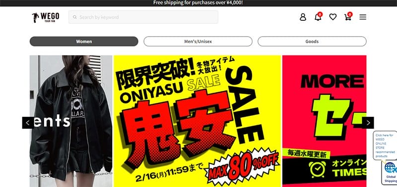 14. WEGO - Best Japanese Web Design Examples