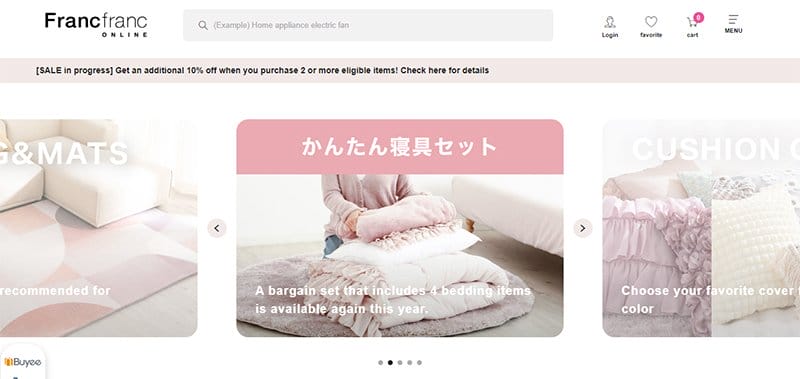 19. Francfranc - Best Japanese Web Design Examples