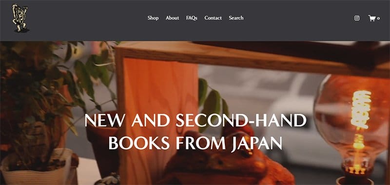 7. Bakezori Books - Best Japanese Web Design Examples